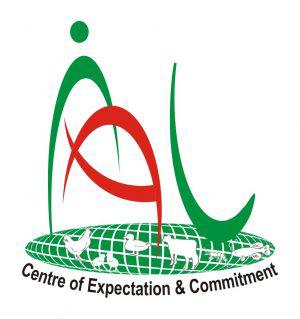 Center of Excellence